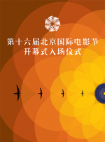 福利所导航